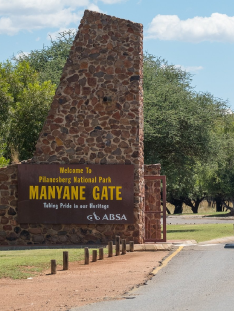 Tour image - Pilansberg Game reserve
